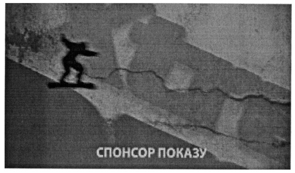 спонсор показу