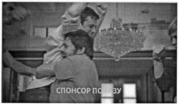 спонсор показу