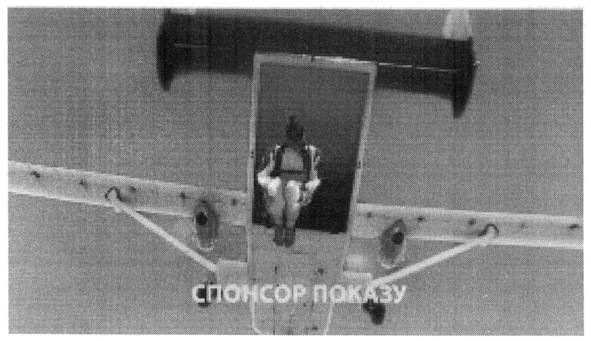 спонсор показу