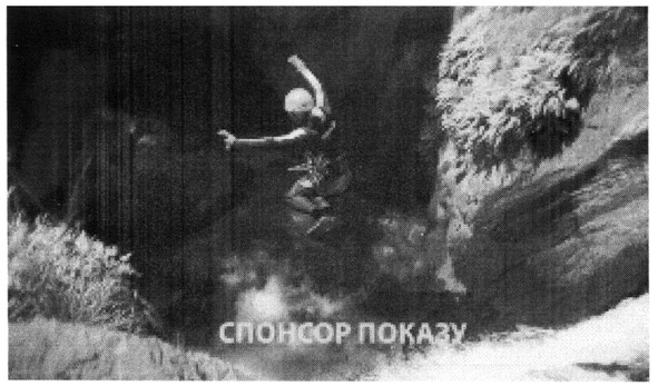 спонсор показу