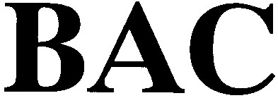 вас
