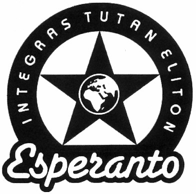 integras tutan eliton