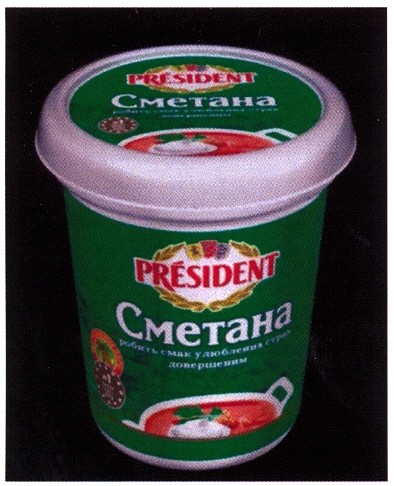 сметана робить смак улюблених страв довершеним