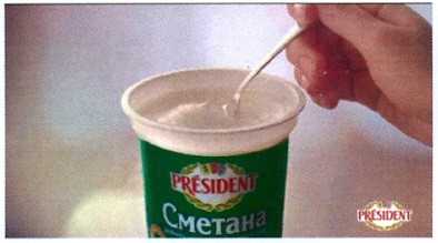 president