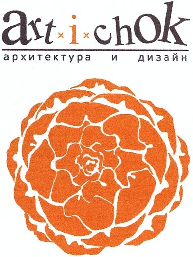 архитектура и дизайн