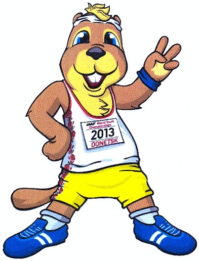 iaaf world youth championships 2013 donetsk