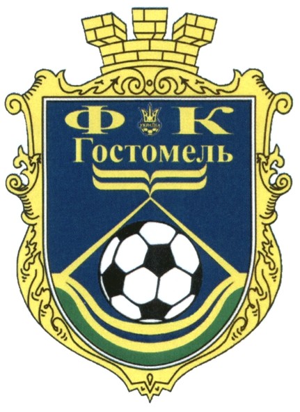 фк гостомель