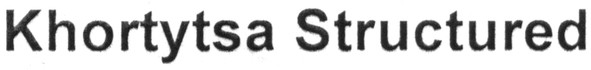 khortytsa structured