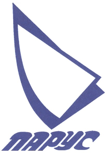 парус