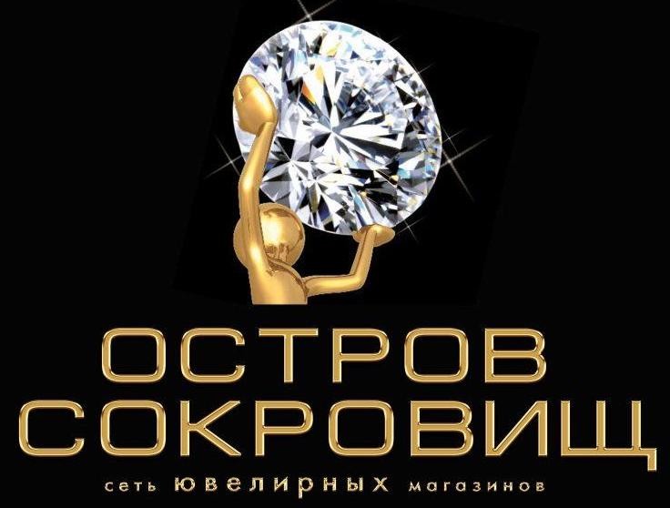сеть ювелирных магазинов