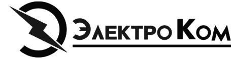 электро ком