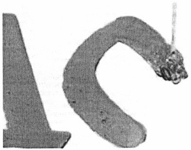 ac