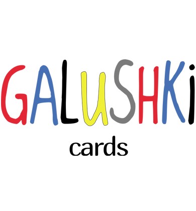 galushki