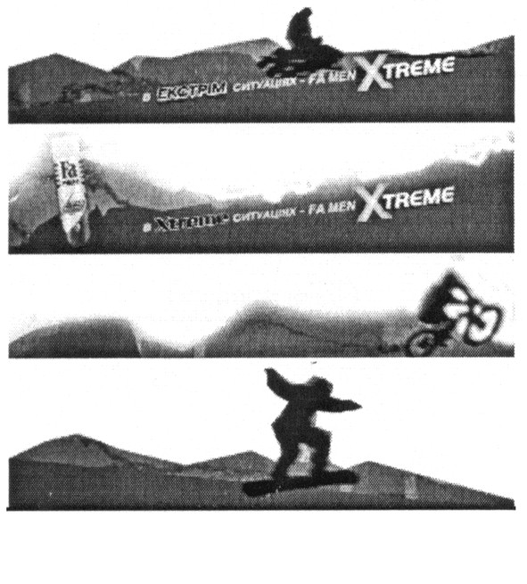 в екстрім ситуаціях - fa men xtreme