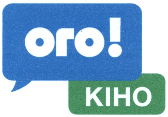 ого!