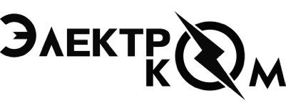 электро ком