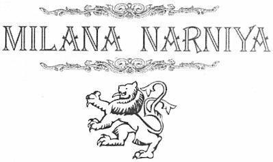 milana narniya