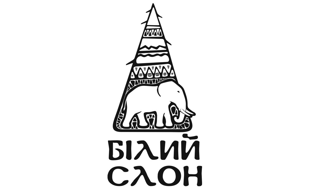 білий слон