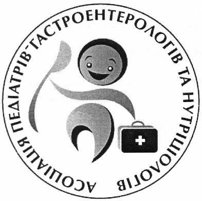 асоціація педіатрів гастроентерологів та нутріціологів