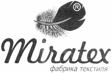 фабрика текстиля