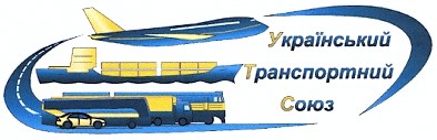 український транспортний союз