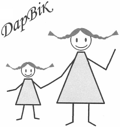 дарвік