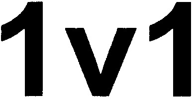 1v1