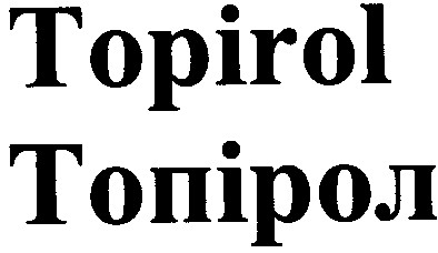 topirol