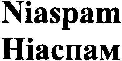 niaspam