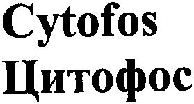 cytofos