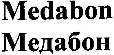 медабон