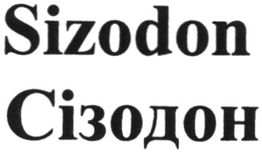 sizodon