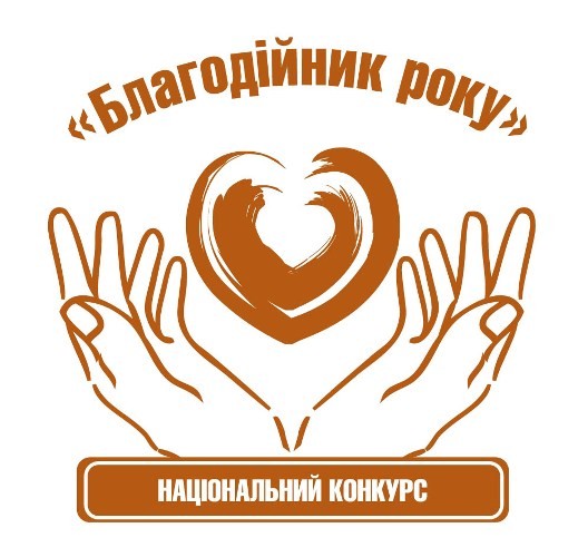національний конкурс