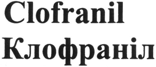 clofranil