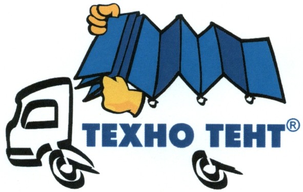 техно тент