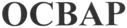 ocbap