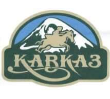 кавказ