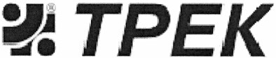 трек