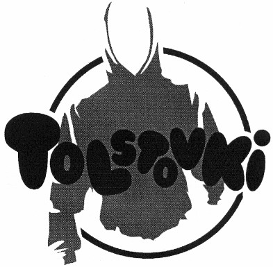 tolstovki