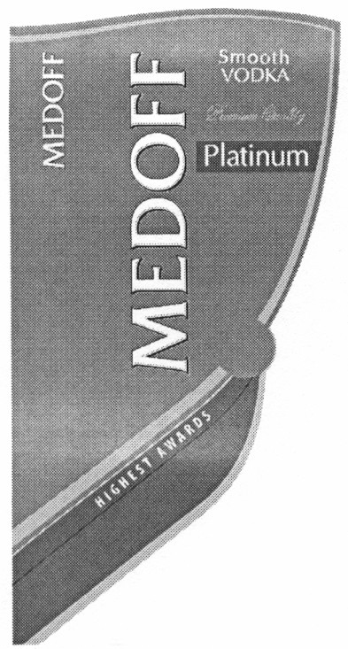 premium quality