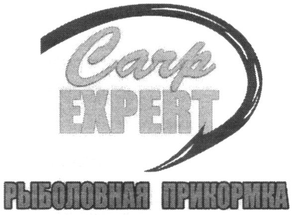 рыболовная прикормка