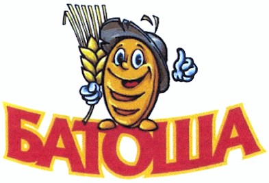 батоша