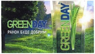 ранок буде добрим!