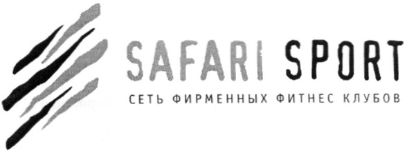 сеть фирменных фитнес клубов