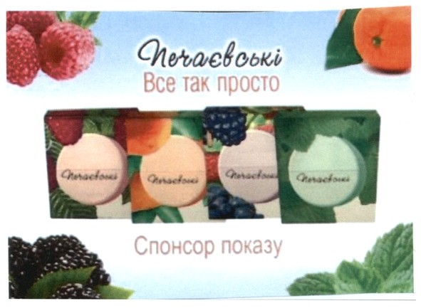 все так просто