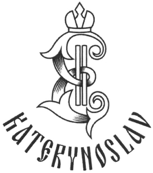 katerynoslav