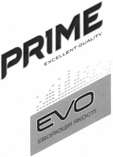 excellent quality