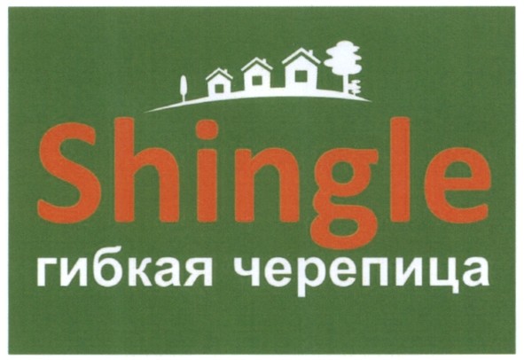 гибкая черепица