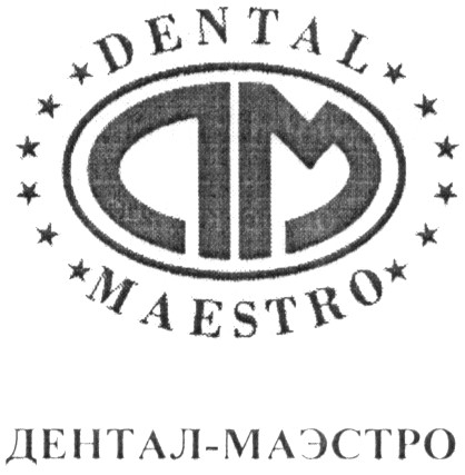 dental maestro