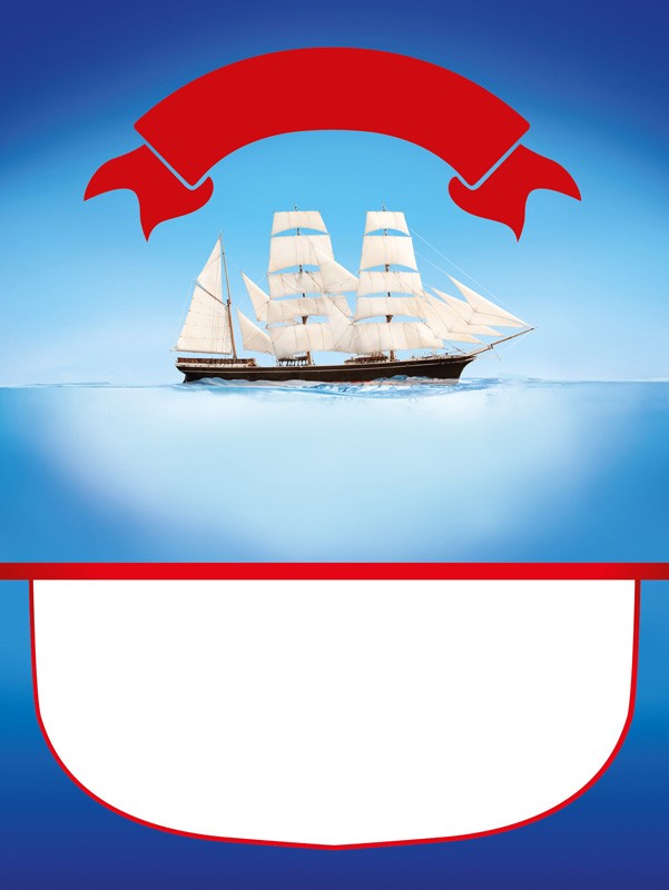 Фігуративна марка № 186692